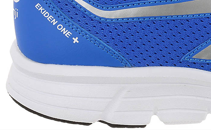 KALENJI-Ekiden-One-Plus-Men-Running-Shoes-By-Decathlon-4